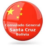 consuladochinascz