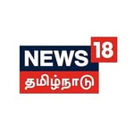 news18tamilnadu