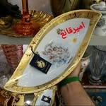 gallery_amir_ganeeh