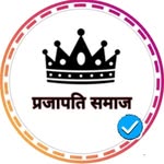 prajapati_samaj_01
