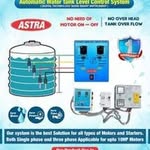 astra_automations