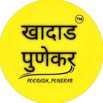 foodish_punekar