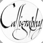 calligraphyvideo