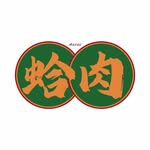 harollfoodmap