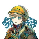 su_gqr