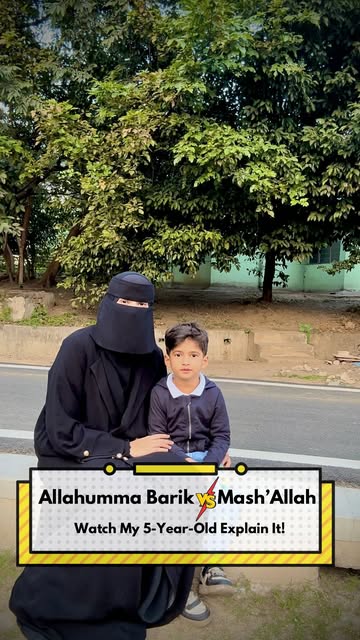 Understanding the key differences between ‘Allahumma Barik’