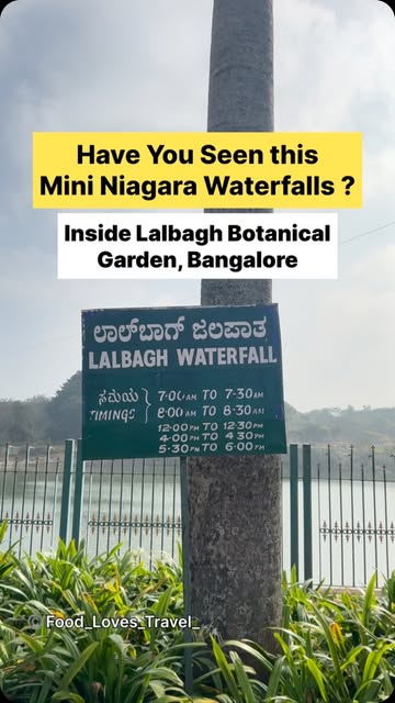 Have You Seen this Mini Niagara Waterfalls in Bangalore ?
Be
