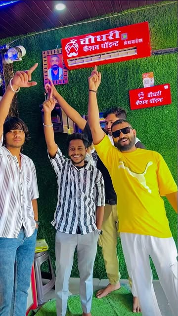 Chaudhary fashion point🙏
. #instagram #trending #reels #tr