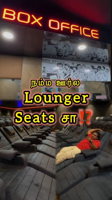 ஸ்ரீவில்லிபுத்தூர் ரேவதி சினிமாஸ் ல Lounger Seats 🤩
Revath