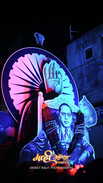 BhimJayanti2025
@mahidecoratorskarmala
Shoot- @aniket_raut_