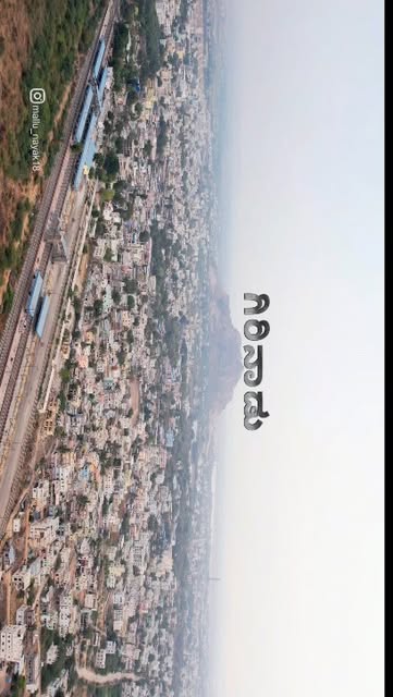 ಬಾಳಿನ ಬೆನ್ನು ಹತ್ತಿ , ನೂರಾರು ಊರು ಸುತ್ತಿ ,ಏನೇನು ಕಂಡ ಮೇಲೂ ನಮ್ಮ