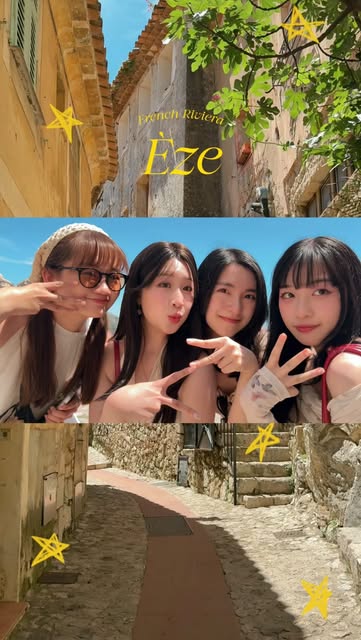 🇫🇷南法旅遊第二集✨ 中世紀山頂小鎮 #Èze 🌵
而且之前還被譽為是法國最美小鎮之一。
有看出來我們比的是 È