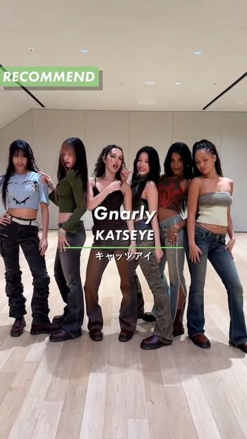 KATSEYE初のビルボードHOT100ランクイン楽曲「Gnarly」📊
6/27 2nd EP『BEAUTIFUL