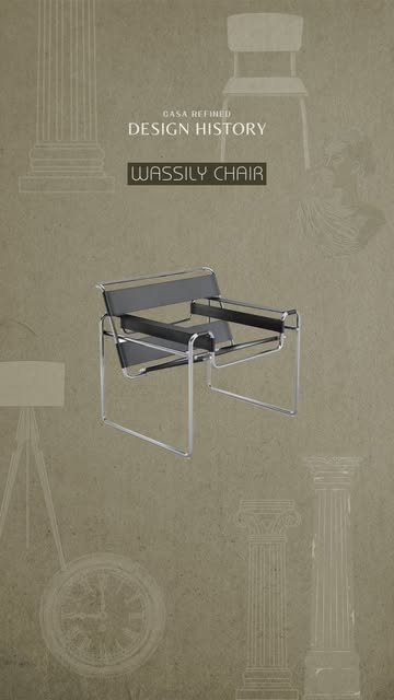Design History - Wassily Chair