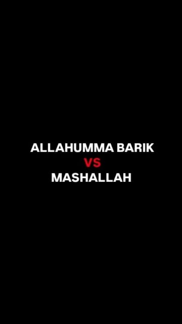 - Difference between Allahumma barik and MashAllah
.
.
.
.