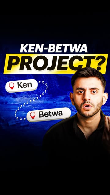 Ken-Betwa Project😱
#reels #kenbetwa #project #uttarpradesh