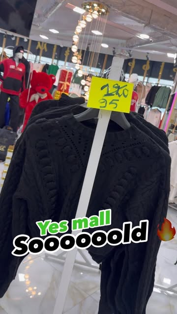 MISS RADJA يدخل صولد Yes Mall بقوة 🔥ديجا اسعارو راكم تعر