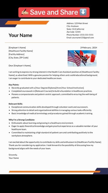 Discover how to craft compelling cover letters for healthcar