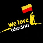 weloveyadgir