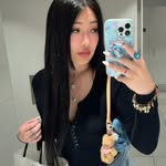 your_em_