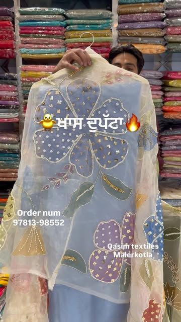👌ਖਾਸ ਦੁਪੱਟਾ🦋
@qasim_textiles_malerkotla #suits #suit #inst