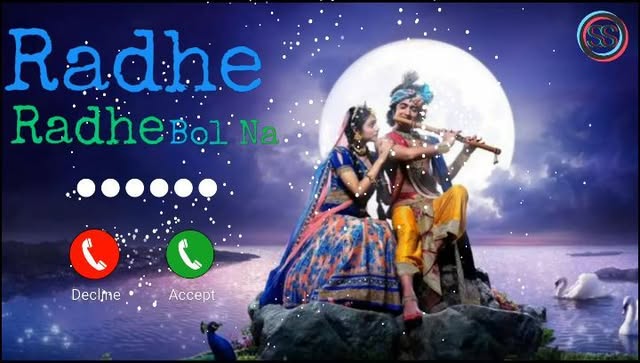 Radhe Radhe Bolna Ringtone // Radhe Rani Ringtone // Radhe K