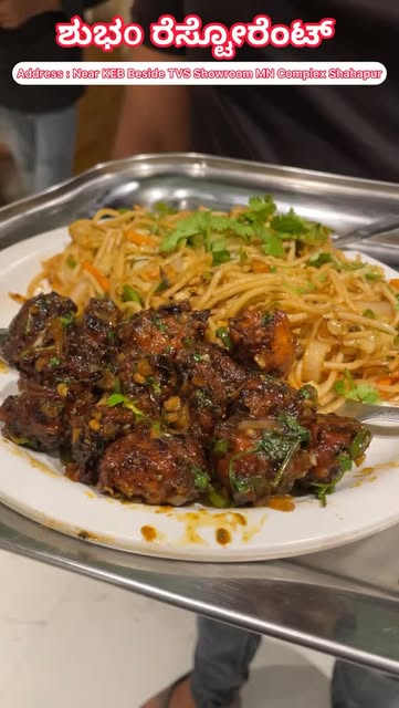 ✨ Shubham Restaurant ✨
Serving authentic North Indian flavou