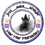 jind__aala__shayer