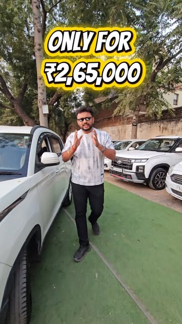 આ ગાડી વેચવાની છે
ગાડી જોવા માટે આવી જાઓ
એનકે મોટર્સ એરપોર્ટ