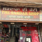 the_sardar_shop
