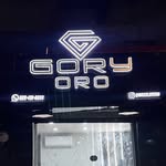 maicoljoyeria