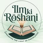 ilm_ki_roshani