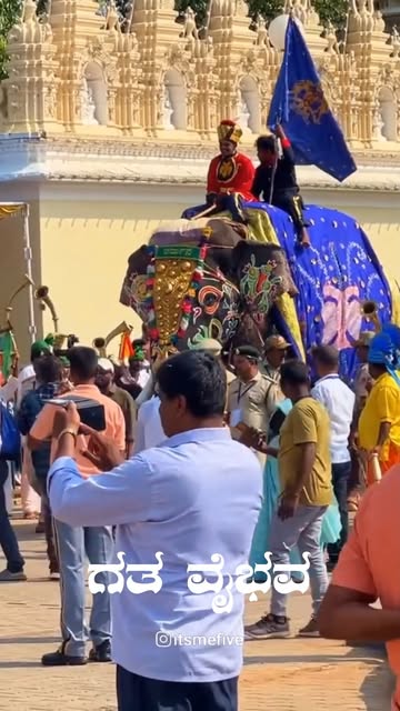'ಗತ ವೈಭವ' - ನಮ್ಮ ಹಿರಿಮೆ ನಮ್ಮ ಭವ್ಯ ಸಂಸ್ಕೃತಿ
#karnatakapictur