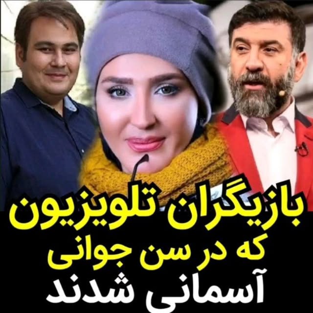 #shakila64 post