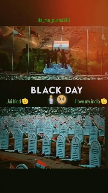 14 February not a valentine day is black day for all Indian'