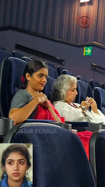മലയാളത്തിന്റെ പ്രിയതാരം രേവതി ചേച്ചി മൈക്ക് ശ്രദ്ധപൂർവ്വം വെ