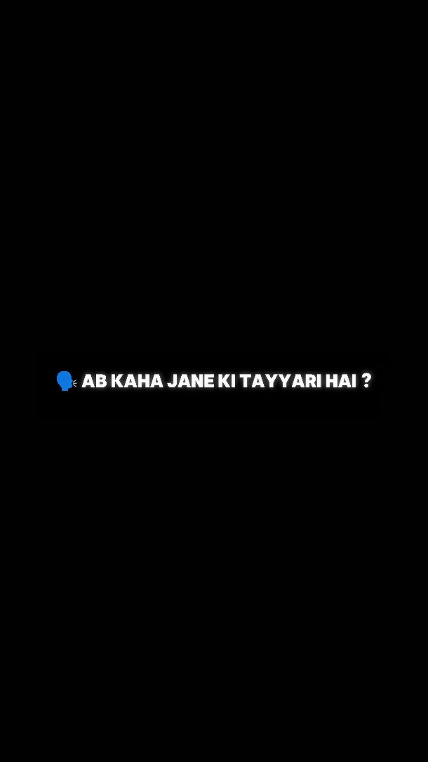 axan_esthetic video - KHAWJA JI KE DARBAR ME β€οΈβπ©Ήπ₯Ήπ
.
.
.
.
.
#trending #sarkar #trendingreels #exp