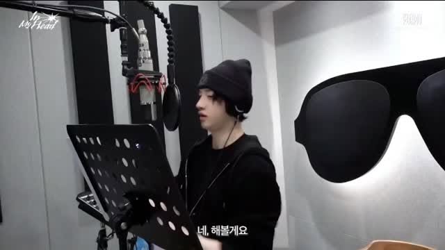 “In My Head” in the studio recording feels like pure devotio