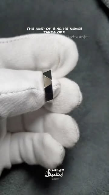 Not your typical band.
For the man who likes his style sharp