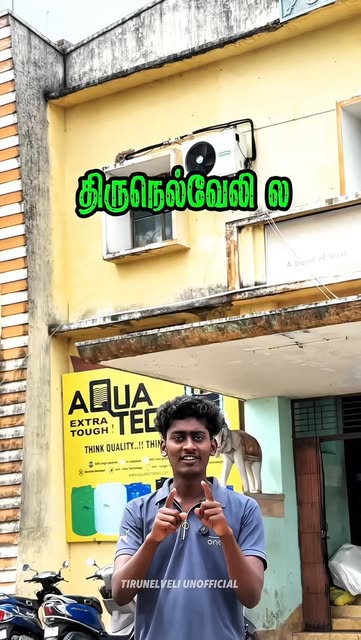 திருநெல்வேலி ஸ்ரீபுரம் பகுதியில் செயல்பட்டு வந்த சிவசக்தி தி