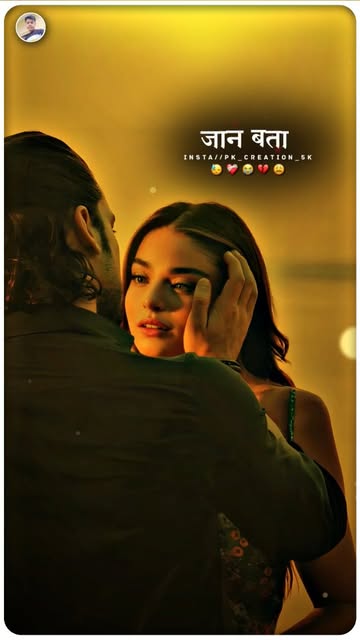 Bahut Pyar Kiya Tha Mene Tumse 🥺😓❤️🩹💔
.
.
𝗙𝗼𝗹𝗹𝗼𝘄