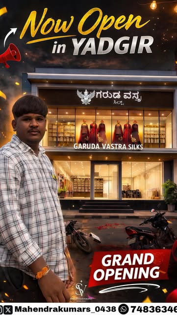 OPENING SOON IN YADGIR 📍🥳
.
.
#viral #reels #yadgir #trend
