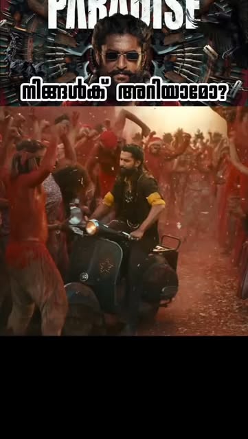 Paradise movie Music details..🐍🔥 #anirudh #nani #theparadi