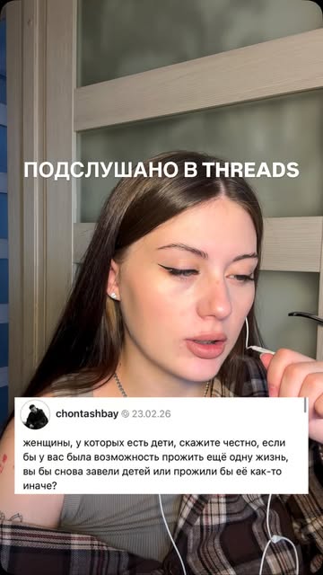 что вы думаете по этому поводу?
делитесь своим мнением в к