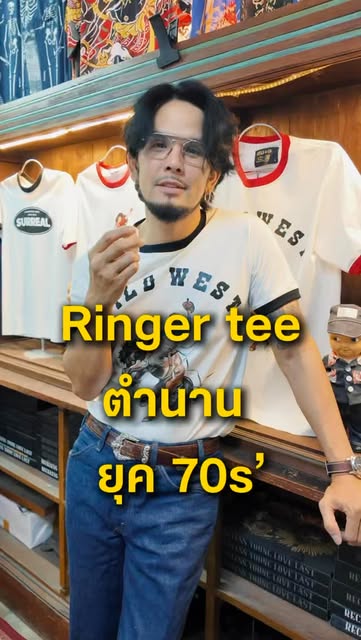 Ringer tee ตำนานยุค 70s’
#Vintage #ringertee #เสื้อวินเทจ #แ