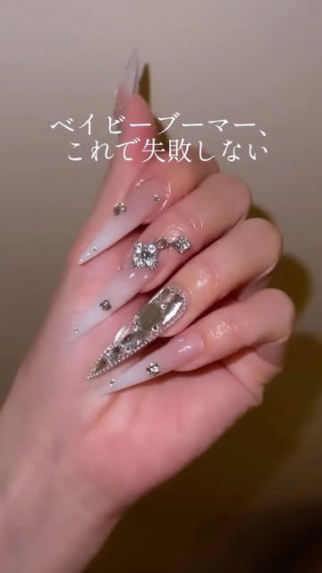 ✨Nicely アンバサダーAyae monthly set✨
グラデがうまくぼけない人、これ使ってほしい。
ちゅ