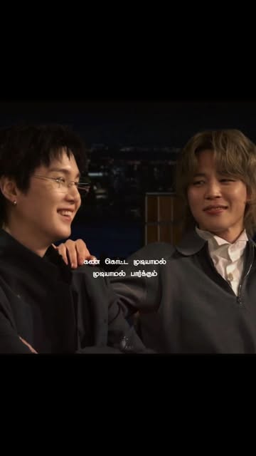 This song is made for them ๐ค #yoonmin
#yoongi #jimin #sug