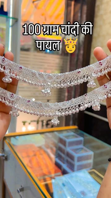 Pure Silver Payal
#silverpayal #payaldesign #omjewellers #t