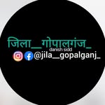 jila__gopalganj_