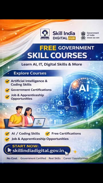 🚀 FREE SKILL COURSES BY GOVERNMENT OF INDIA
Upgrade your s